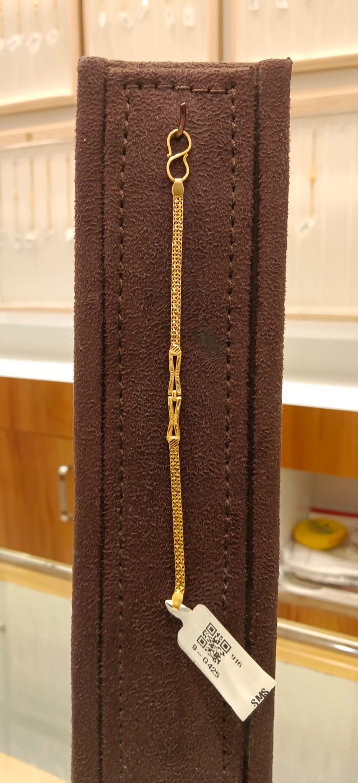 Baby Bracelet